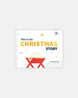 This Is the Christmas Story: A Kids Read Truth™ Story & Scripture Book | Kids Read Truth