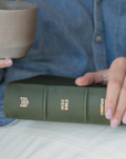 PRE-ORDER | She Reads Truth Bible, Holman Handcrafted Collection, Olive Premium Calfskin