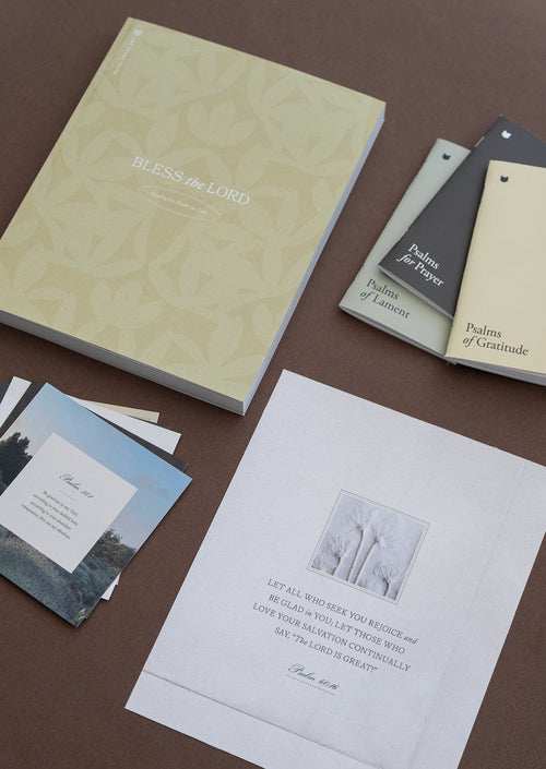 Lent 2026 Women's Ultimate Experience Bundle