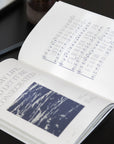James Men's Reading Guide