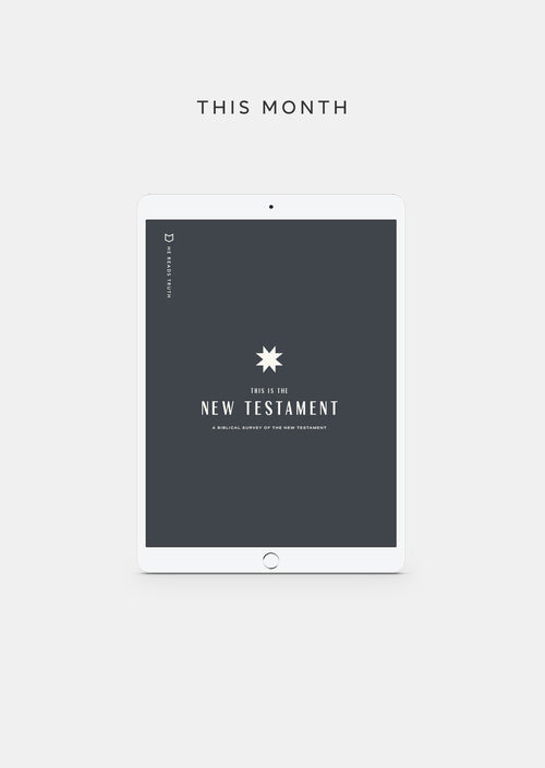 Digital Subscription